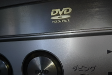 DVD player rental (free)